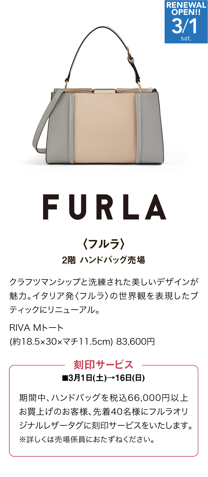 ブランド詳細