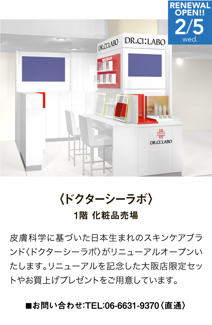 ブランド詳細