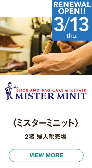 ナビ