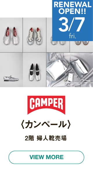 ナビ