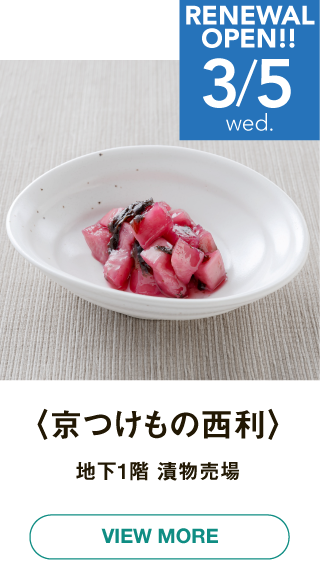 ナビ