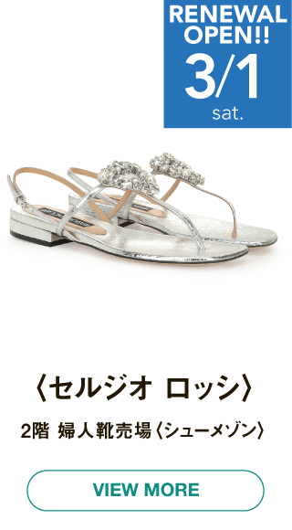 ナビ
