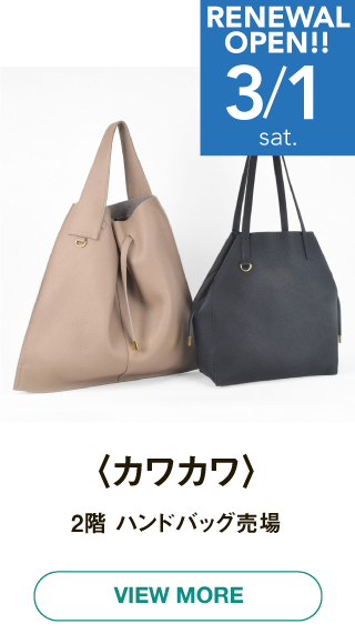 ナビ