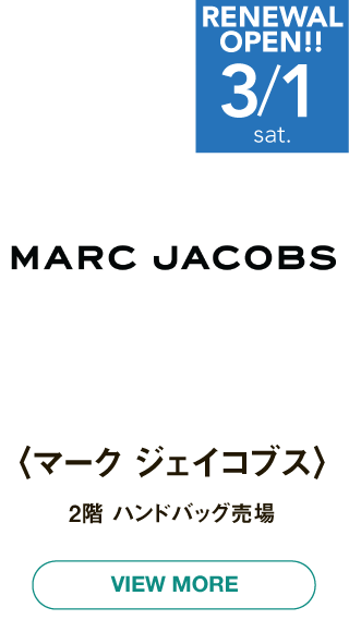 ナビ