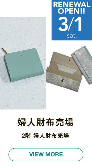 ナビ