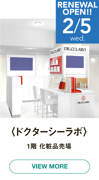 ナビ