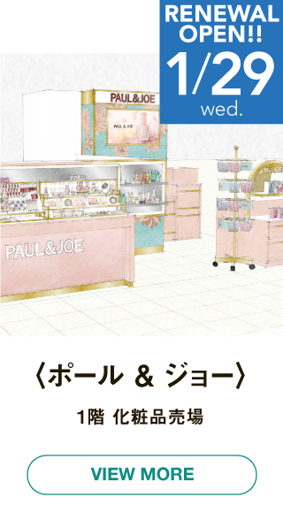 ナビ