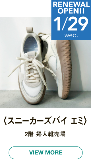 ナビ