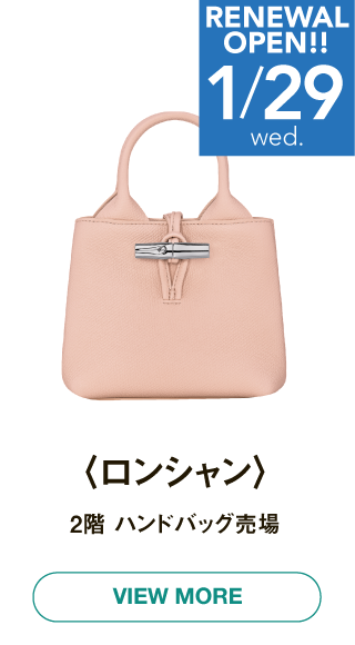 ナビ