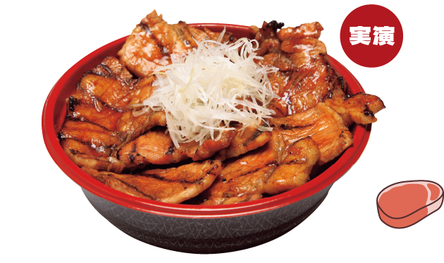 十勝豚丼いっぴん 豚丼弁当