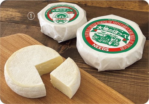 チーズ工房NEEDS 大地のほっぺミニ