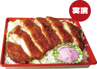 明治亭 ソースかつ丼弁当