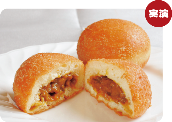 レストラン蜂の家 カレーパン