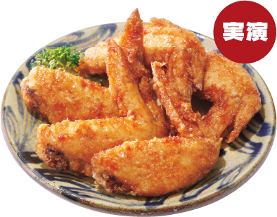 美ら花別邸 和君手羽先