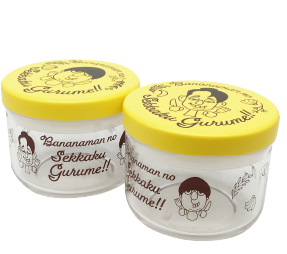 キャニスターセット