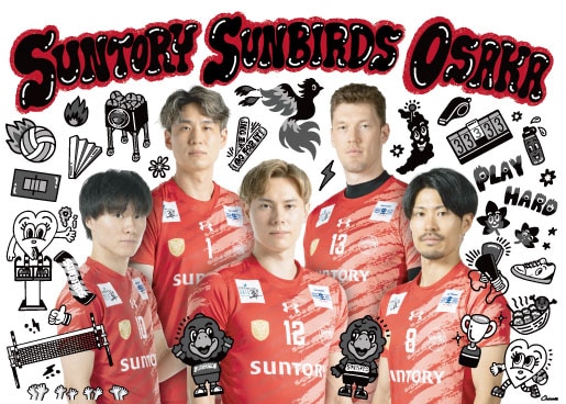 SUNTORY SUNBIRDS OSAKA