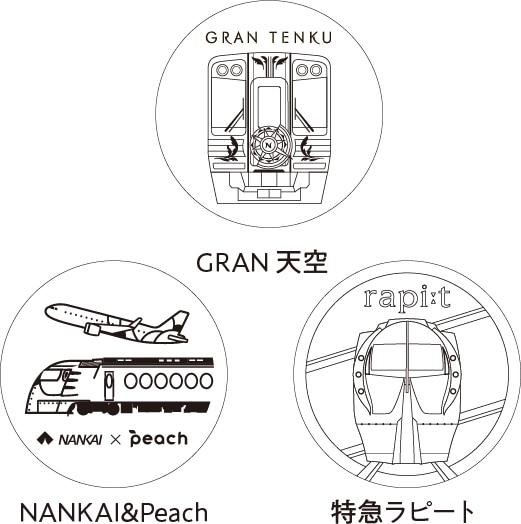 缶バッチづくり