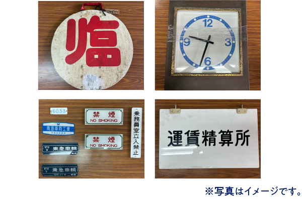 南海電車鉄道部品展示・販売