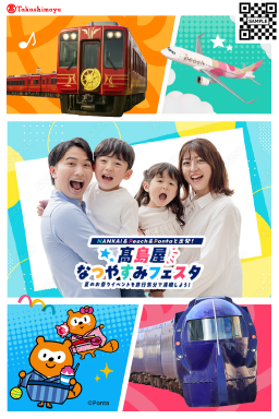 オリジナルフォトブース