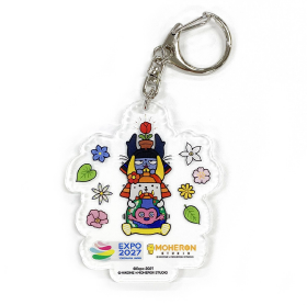 EXPO2027 アクリルキーホルダー