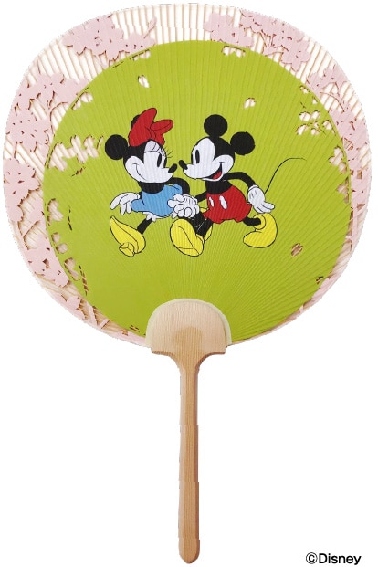 ©Disney