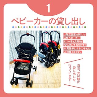 Tsunagu Action 大阪タカシマヤ