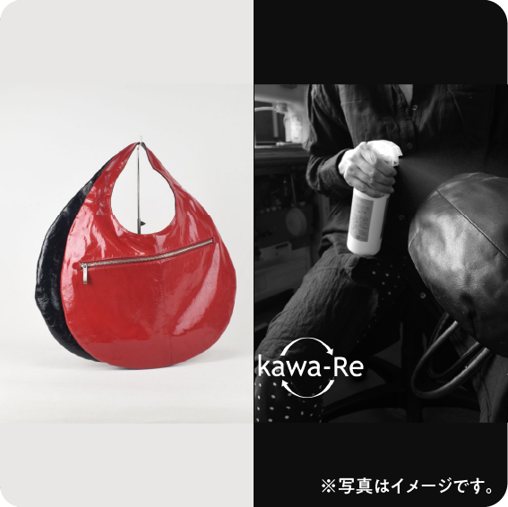 〈kawa-re〉POP UP SHOP