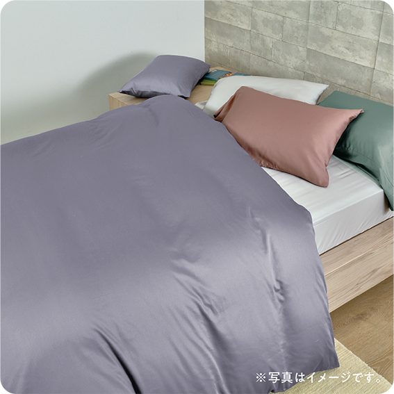 〈昭和西川〉エシカルウェア