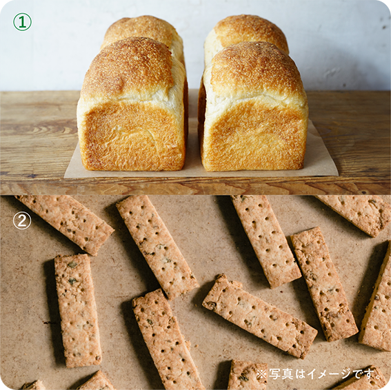 〈徳島県神山町〉フードハブ・プロジェクト