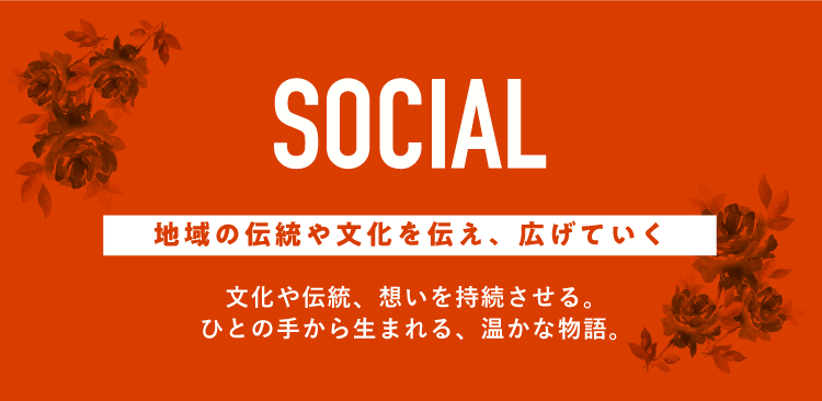 キッチン・リビング