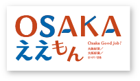 OSAKAええもん