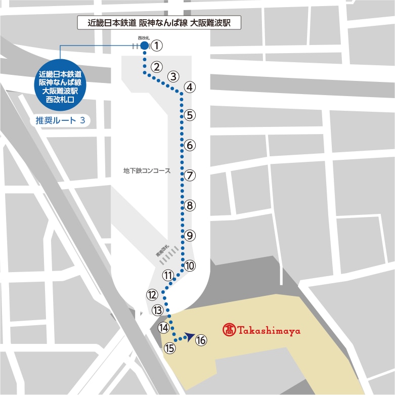 アクセスマップ