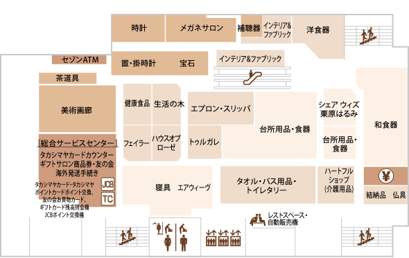 フロアガイド 岐阜タカシマヤ フロアガイド 岐阜タカシマヤ