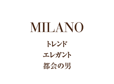 MILANO