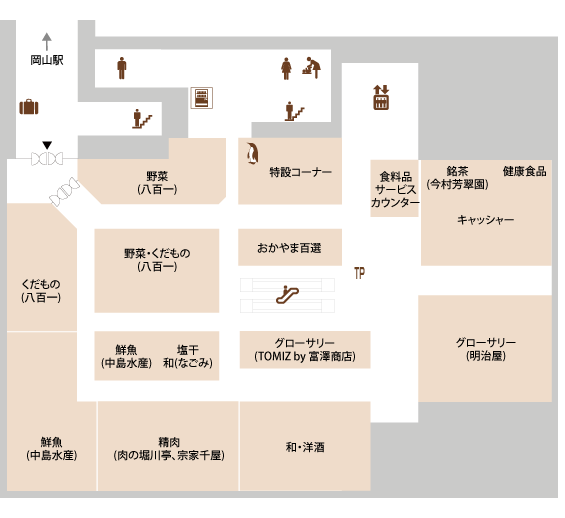 フロアガイド 岡山タカシマヤ