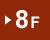 8F