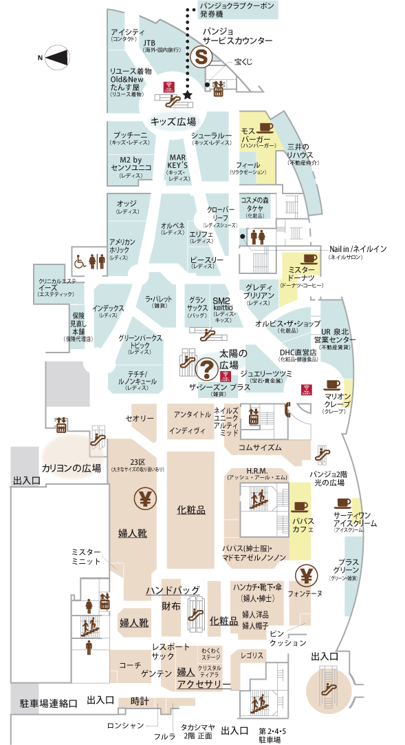 フロアガイド 泉北タカシマヤ
