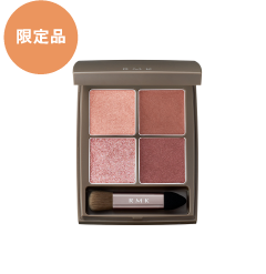 RMK ファーストセンス クーリングジェル