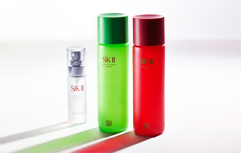 SK-II