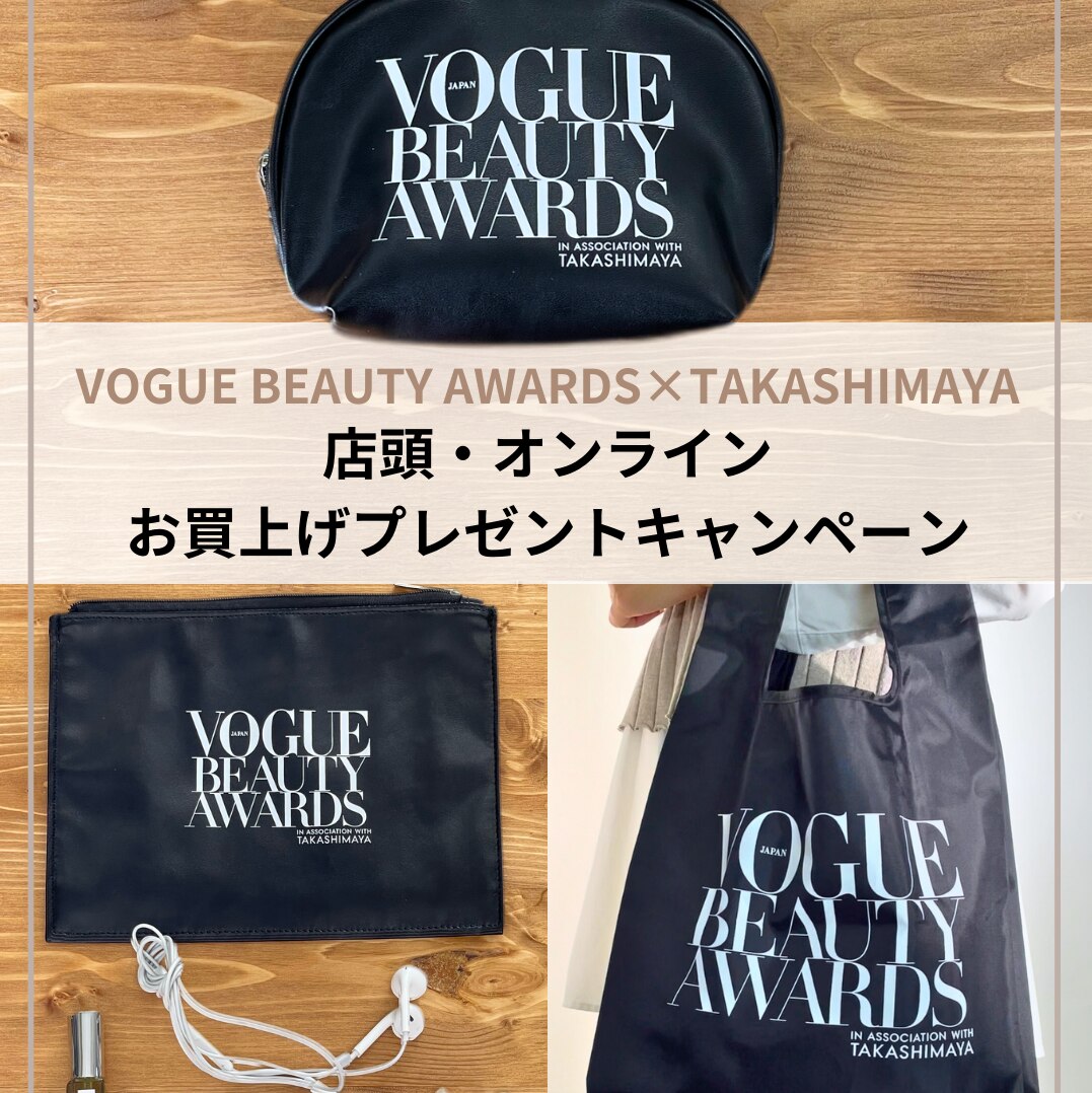 instagram takashimaya_beauty