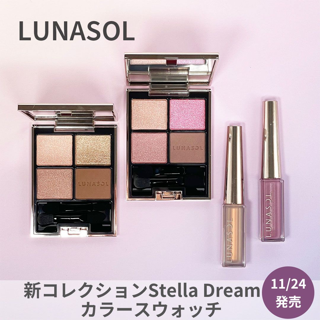 instagram takashimaya_beauty