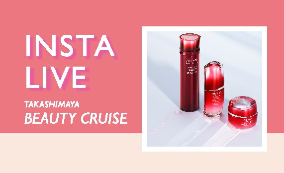 〈SHISEIDO〉の先端技術の新製品！生まれ変わったオイルデミン記念 イベントの様子を横浜髙島屋から配信