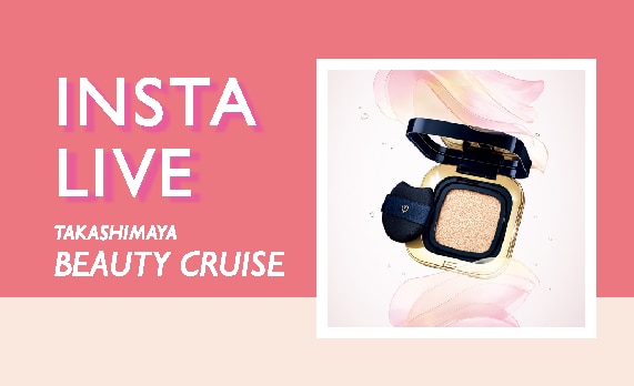 〈clé de peau BEAUTÉ〉2種の下地とともに、素肌も潤う新クッションファンデをご紹介！