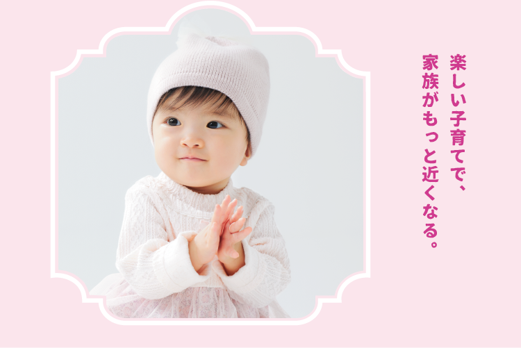 メイン画像3