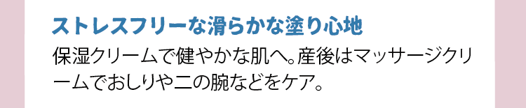 説明画像