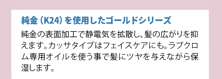 説明画像