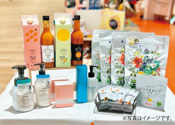 ※写真はイメージです。