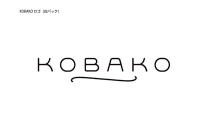 コバコのページはこちら