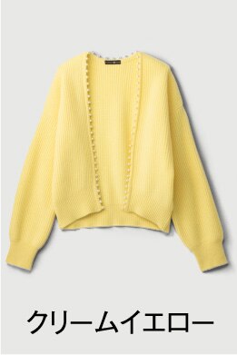 パール調デザインカーディガン クリームイエロー