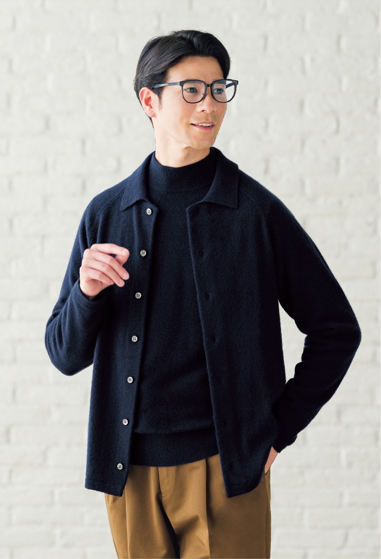 秋から春まで活躍 頼れる着回しニット。